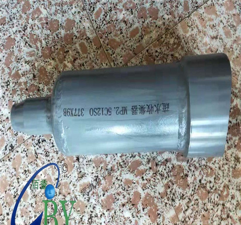 疏水收集器?。滦?></div><div   id=